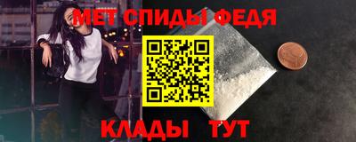 таблы Жуковский