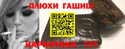 MDMA Premium VHQ Заволжье