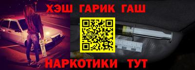 MDMA Premium VHQ Заволжье