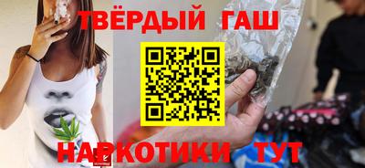 MDMA Premium VHQ Заволжье