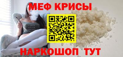 кокс Заводоуковск