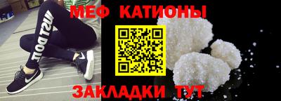 кокс Заводоуковск