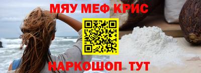 бутик Балаково