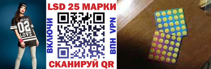 блэк спрут ссылки где найти наркотики Красноярск Марки 25I-NBOMe 1500мкг