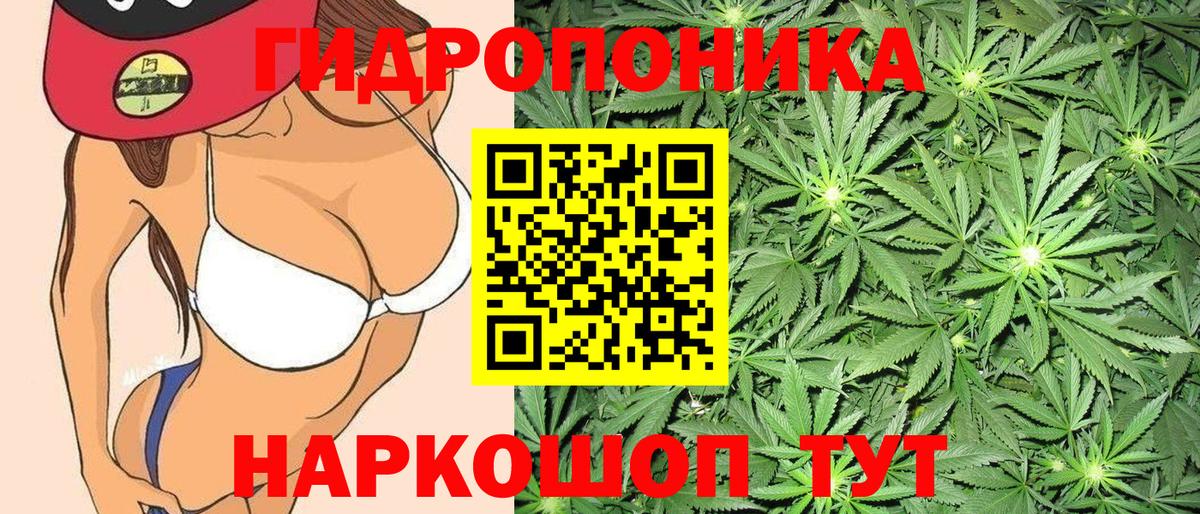 ЭКСТАЗИ  Марихуана  Вход с VPN  Меф  A PVP СОЛЬ кристаллы  Красноярск  ГАШИШ  Меф кристаллы  ГАШИШ  Лсд 25 